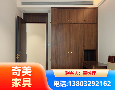 衡阳全屋定制