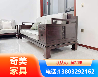 衡阳实木家具