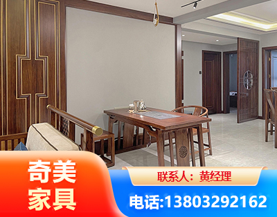 衡阳板木结合家具