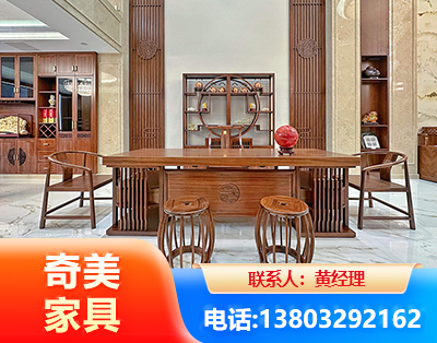 衡阳办公家具