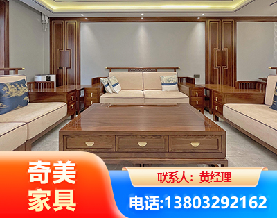 衡阳实木家具