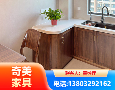 衡阳民用家具