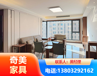衡阳板木结合家具