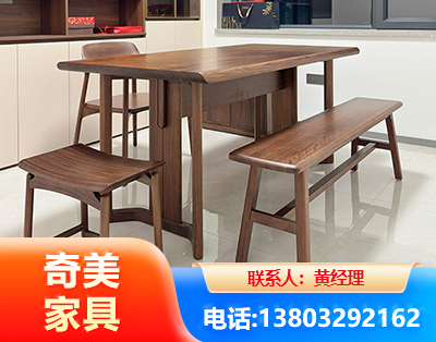 衡阳办公家具