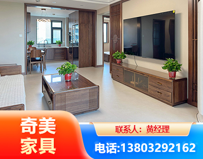 衡阳民用家具