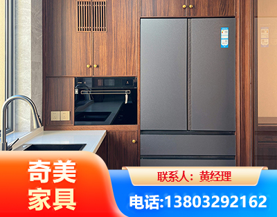 衡阳板式家具