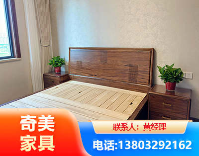 衡阳民用家具