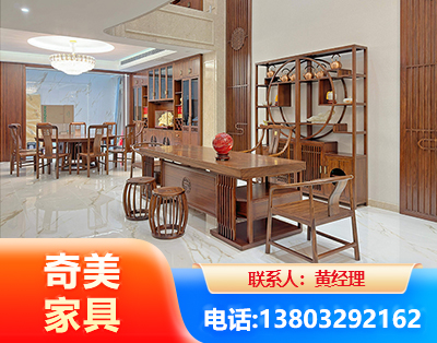 衡阳办公家具