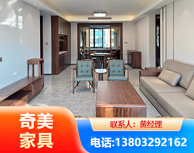 衡阳板木结合家具