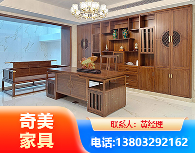 衡阳办公家具