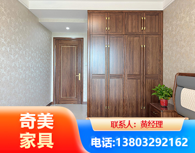 衡阳民用家具