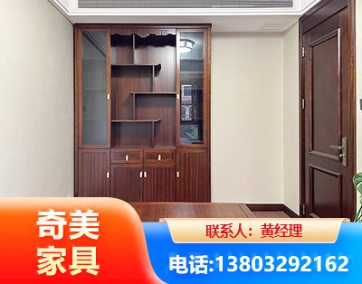 衡阳办公家具