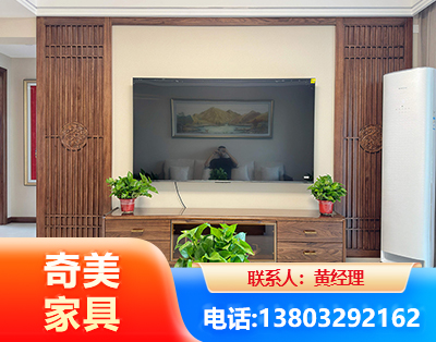 衡阳板式家具