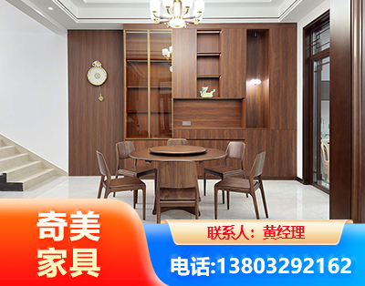 衡阳办公家具