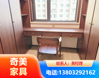 衡阳板式家具