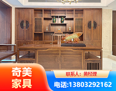 衡阳办公家具