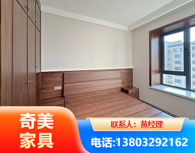 衡阳板式家具