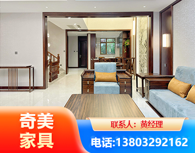 衡阳板式家具