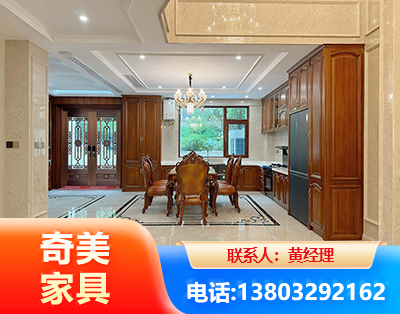 衡阳板木结合家具