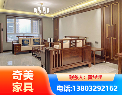 衡阳板木结合家具